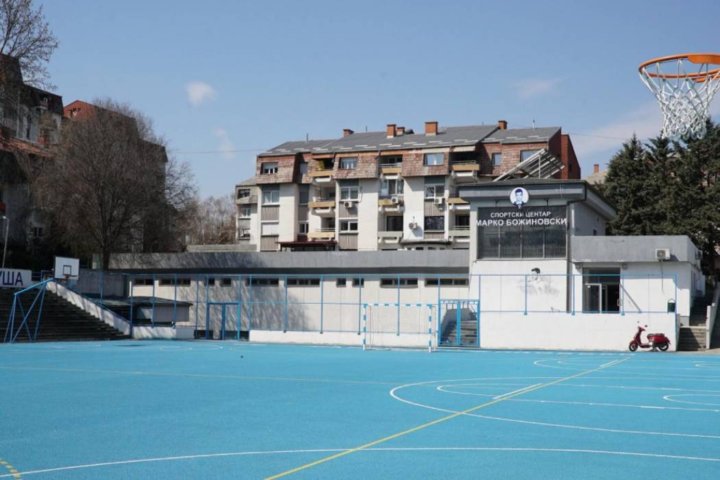 Sportzentrum Marko Božinovski